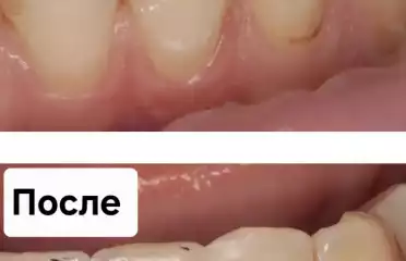 работы врача