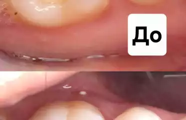 работы врача
