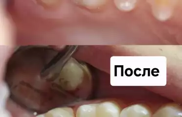 работы врача