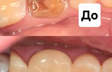 работы врача