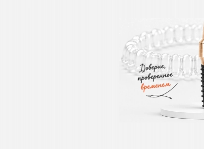 Премиум имплант NOBEL BIOCARE
