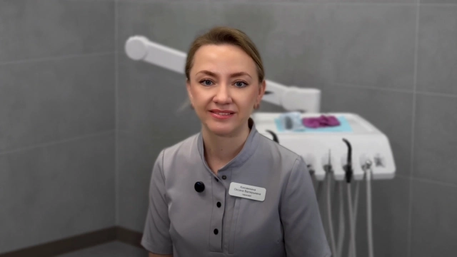 Коковихина Оксана Валерьевна